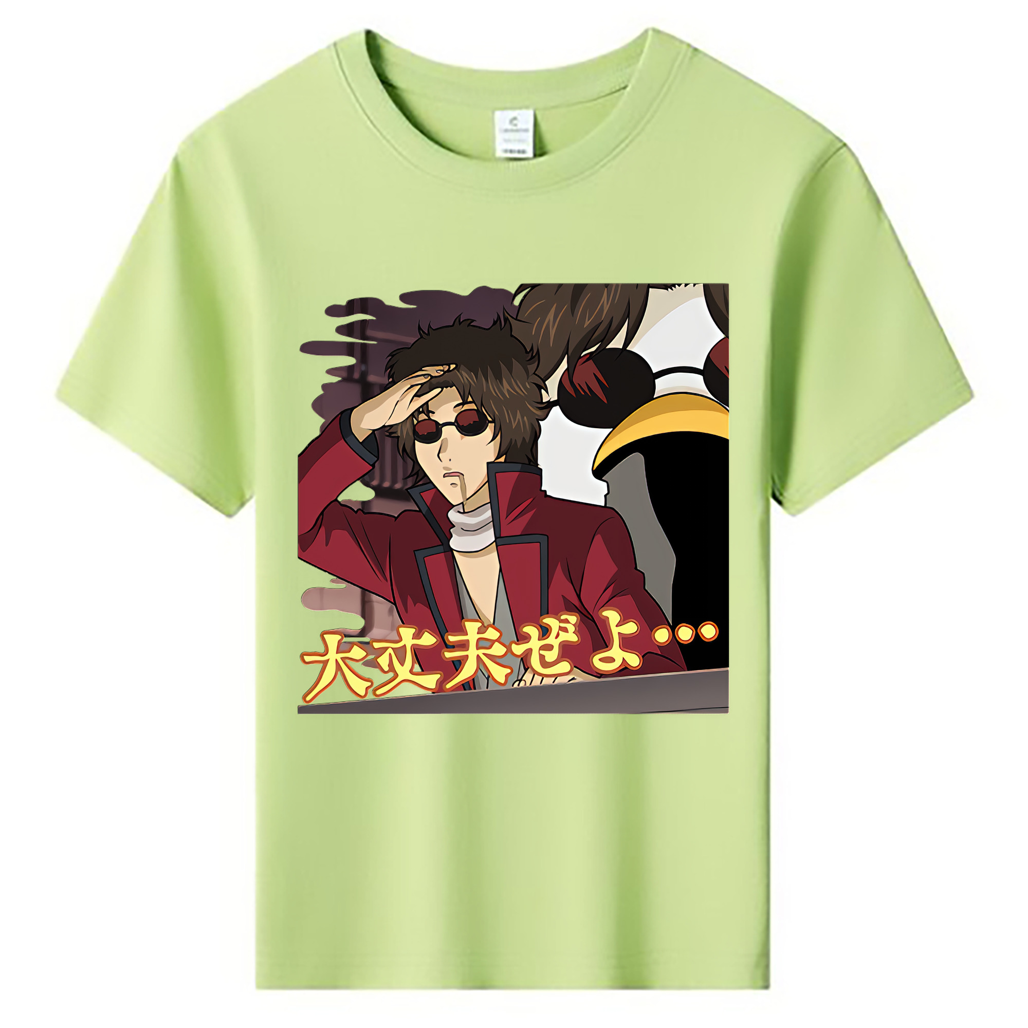 （画像用） ぎんたま 坂田銀時（さかたぎんとき） 神楽 志村新八（しむら しんぱち） GINTAMA Sakata Gintoki Kagura Shimura Shinpachi 綿100％キッズTシャツ（フロントプリント）